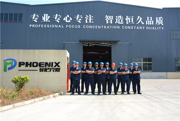 品质优秀服务快捷