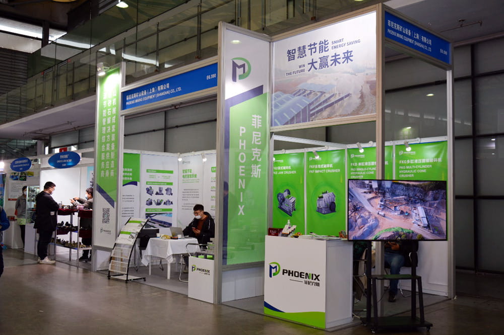 98-web旗下破碎机品牌phoenix介绍及bauma展回顾