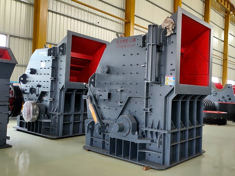 反击式破碎机 反击式破碎机