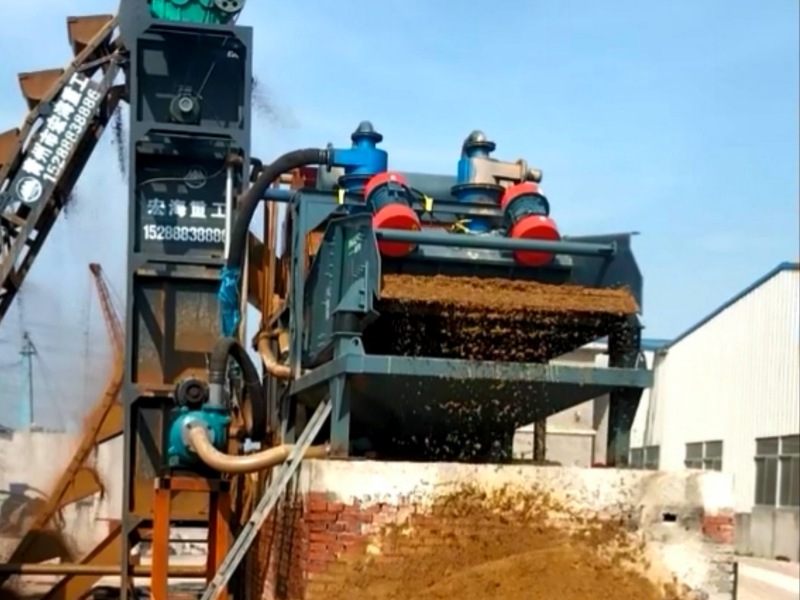 细砂回收机 细砂回收机