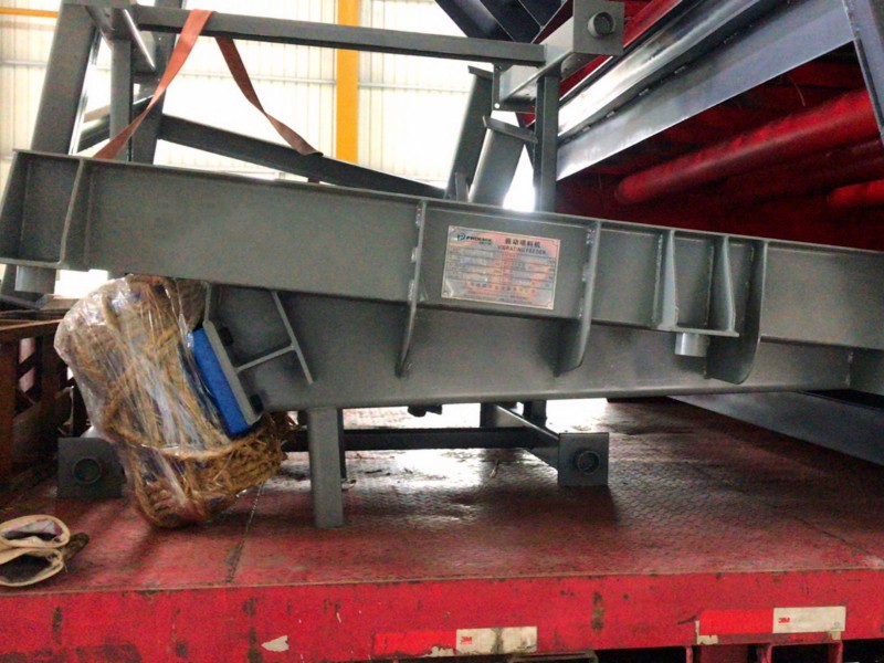 悬挂给料机 悬挂给料机