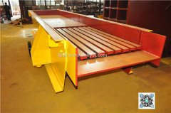 上海98-web“山碎”zsw 喂料机操作说明