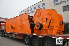 山碎牌反击式破碎机技术革新,公路、铁路等基