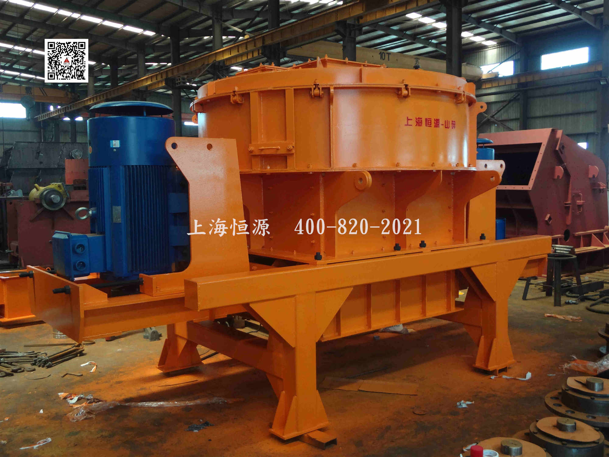 碎石机价格,达到时产量三百吨左右的细砂碎石机在哪里?