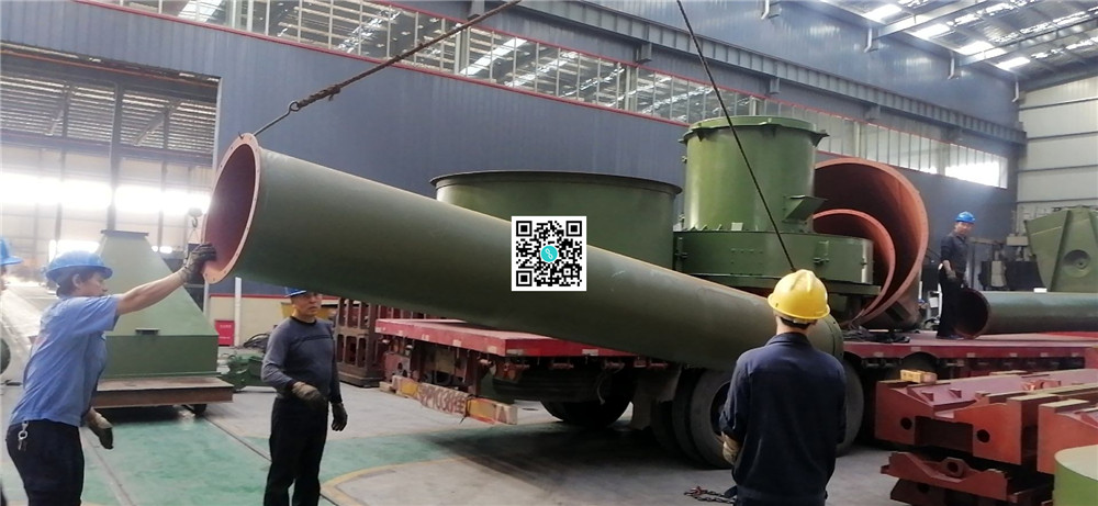 摆式磨粉机发货