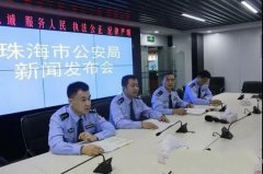 海砂海盗开采2000万平方米,价值10亿元!重大盗砂案件取得了新进展!