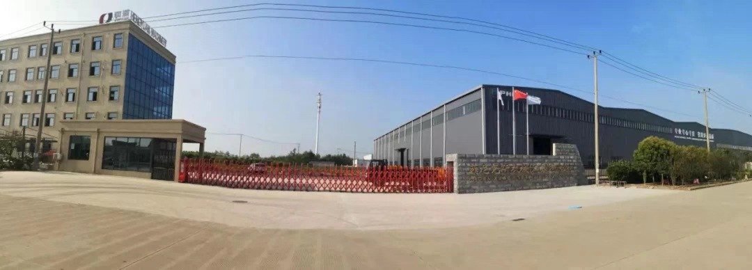 undefined 破碎机工厂