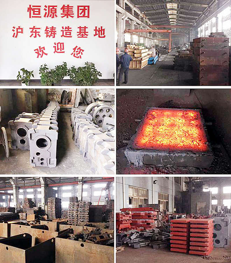 98-web集团旗下拥有铸造公司