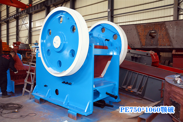 PE750*1060颚破 PE750*1060颚破