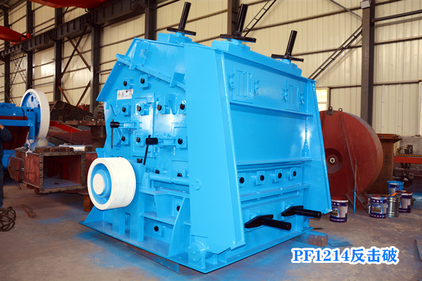 PF1214反击破 PF1214反击破