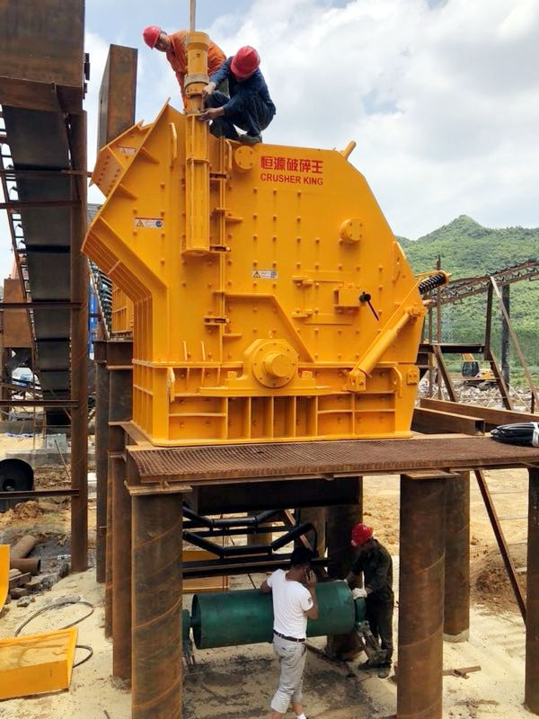 反击破碎机安装调试 反击破碎机安装调试