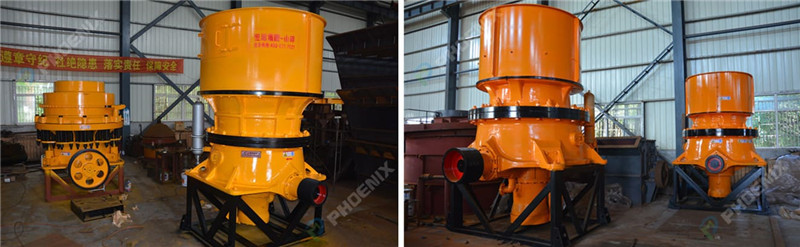 单缸圆锥破碎机 单缸圆锥破碎机