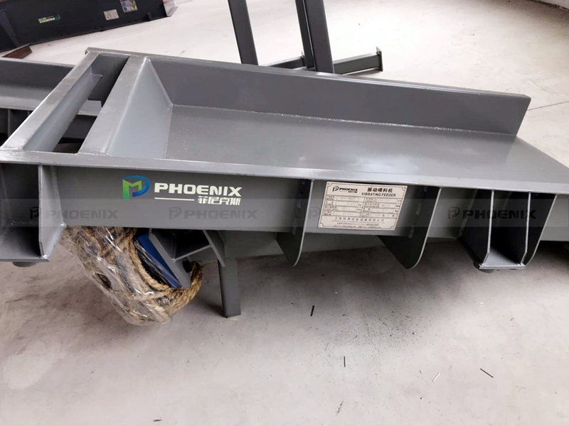 悬挂给料机 悬挂给料机