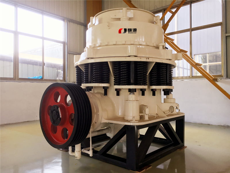 弹簧圆锥破碎机 弹簧圆锥破碎机